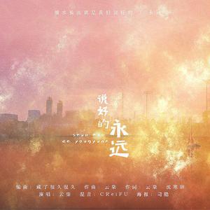 女体柔术十八禁
