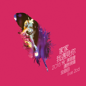 女体柔术十八禁
