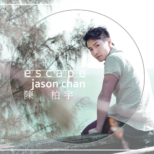 女体柔术十八禁
