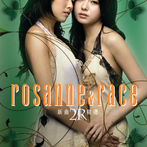 女体柔术十八禁
